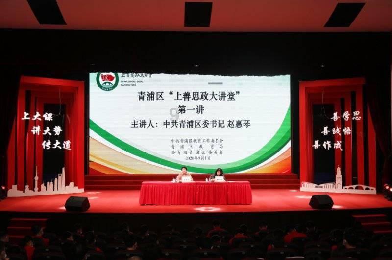 交管12123二轮摩托车怎样查违章游戏画面